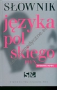 Słownik języka polskiego PWN +CD