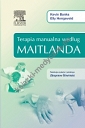 Terapia manualna według Maitlanda