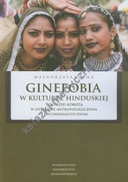 Ginefobia w kulturze hinduskiej