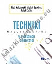 Techniki małoinwazyjne w ginekologii plastycznej