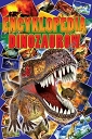 Encyklopedia Dinozaurów