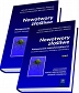 Nowotwory złośliwe. Postępowanie wielodyscyplinarne Leczenie systemowe, chirurgia, radioterapia kpl. tom 1 i 2