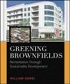 Greening Brownfields