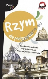 Rzym dla pielgrzyma