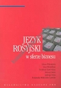 Język rosyjski w sferze biznesu