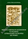 Wiedza o grzybach leczniczych w polskiej literaturze naukowej XIX wieku
