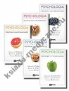 Psychologia. Kluczowe koncepcje. Tom 1-5