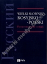 Wielki słownik rosyjsko-polski