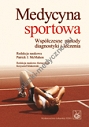 Medycyna sportowa