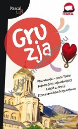 Gruzja - Pascal Lajt