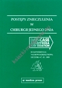 Postępy znieczulenia w 'Chirurgii jednego dnia', Szczyrk 99