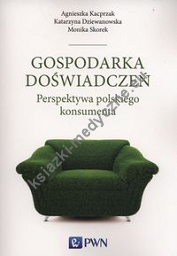 Gospodarka doświadczeń