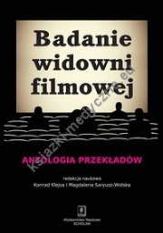 Badanie widowni filmowej