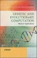 Genetic and Evolutionary Computation