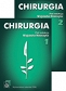 Chirurgia