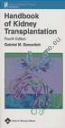 Handbook of Kidney Transplantation 4e