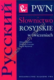 Słownictwo rosyjskie w ćwiczeniach