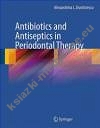 Antibiotics and Antiseptics in Periodontal Therapy