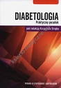 Diabetologia