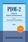 PDM-2 Podręcznik diagnozy psychodynamicznej Tom 2