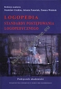 Logopedia