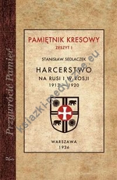 Harcerstwo na Rusi i w Rosji 1913-1920