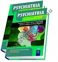 Psychiatria. Aktualności w rozpoznawaniu i leczeniu. Tom I-II