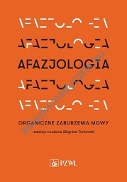Afazjologia