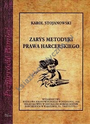 Zarys metodyki prawa harcerskiego