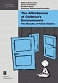 The Affordances of Children’s Environments