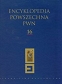 Encyklopedia Powszechna PWN t.16