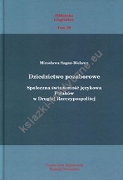 Dziedzictwo pozaborowe