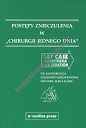 Postępy znieczulenia w chirurgii jednego dnia (2007)