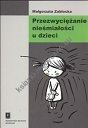 Przezwyciężanie nieśmiałości u dzieci