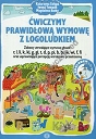 Ćwiczymy prawidłową wymowę z Logoludkiem