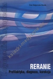 Reranie