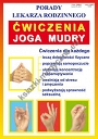 Ćwiczenia Joga Mudry