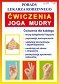 Ćwiczenia Joga Mudry