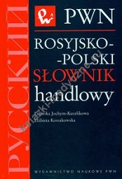 Rosyjsko-polski słownik handlowy