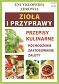 Zioła i przyprawy