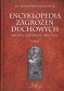 Encyklopedia Zagrożeń Duchowych Tom 1