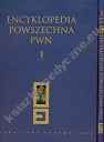 Encyklopedia Powszechna PWN Tom 1-2