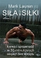 Siła bez siłki