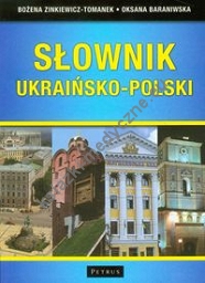 Słownik ukraińsko-polski