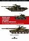 Chińskie czołgi i opancerzone wozy bojowe od 1950 do współczesności.Czołgi. Działa samobieżne. Transportery opancerzone. Bojowe wozy piechoty