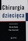 Chirurgia dziecięca 2016