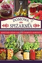 Domowa spiżarnia