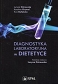 Diagnostyka laboratoryjna w dietetyce