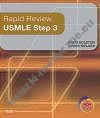 Rapid Review USMLE Step 3