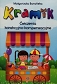 Kramik Ćwiczenia korekcyjno-kompensacyjne